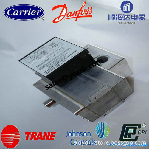 HF26BB024 - Actuator
